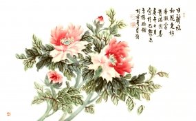 84 牡丹 106X66 cm